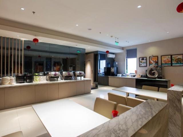 Jinjiang Inn Shanghai Hongqiao Hinge Tianshan West Road Εξωτερικό φωτογραφία