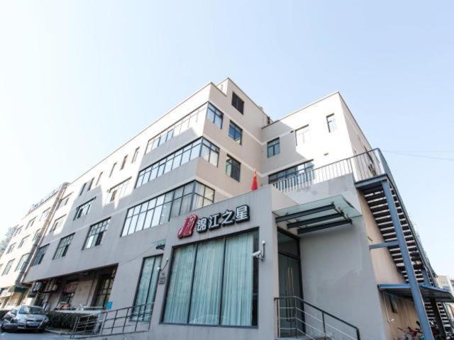 Jinjiang Inn Shanghai Hongqiao Hinge Tianshan West Road Εξωτερικό φωτογραφία