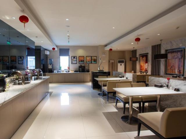 Jinjiang Inn Shanghai Hongqiao Hinge Tianshan West Road Εξωτερικό φωτογραφία