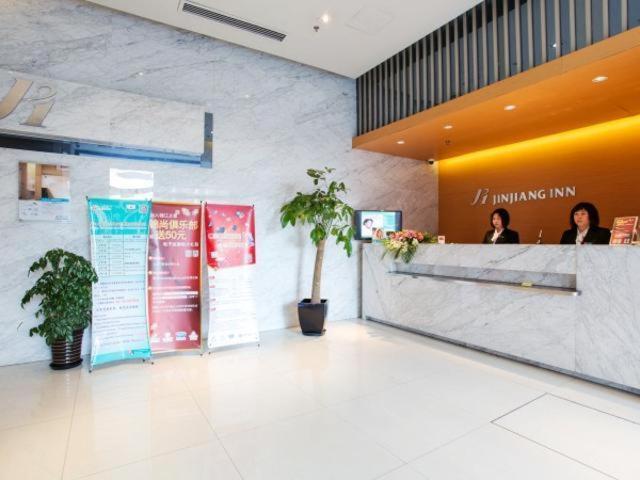 Jinjiang Inn Shanghai Hongqiao Hinge Tianshan West Road Εξωτερικό φωτογραφία