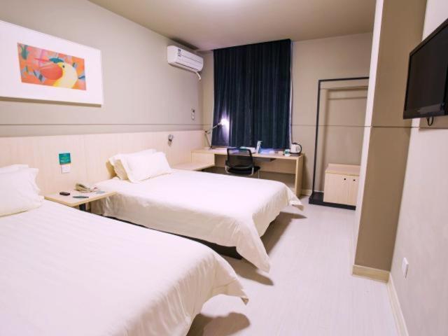 Jinjiang Inn Shanghai Hongqiao Hinge Tianshan West Road Εξωτερικό φωτογραφία