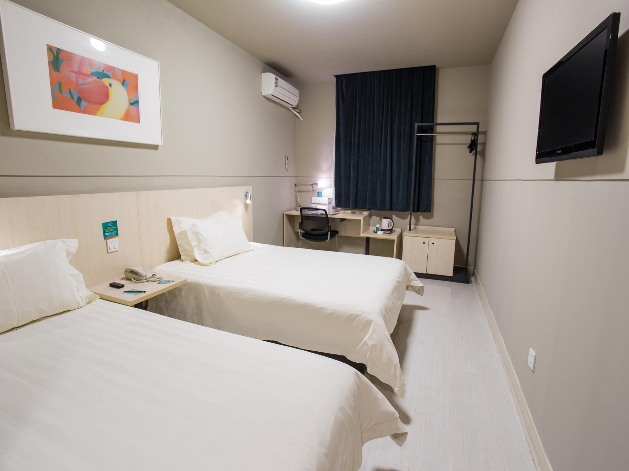 Jinjiang Inn Shanghai Hongqiao Hinge Tianshan West Road Εξωτερικό φωτογραφία