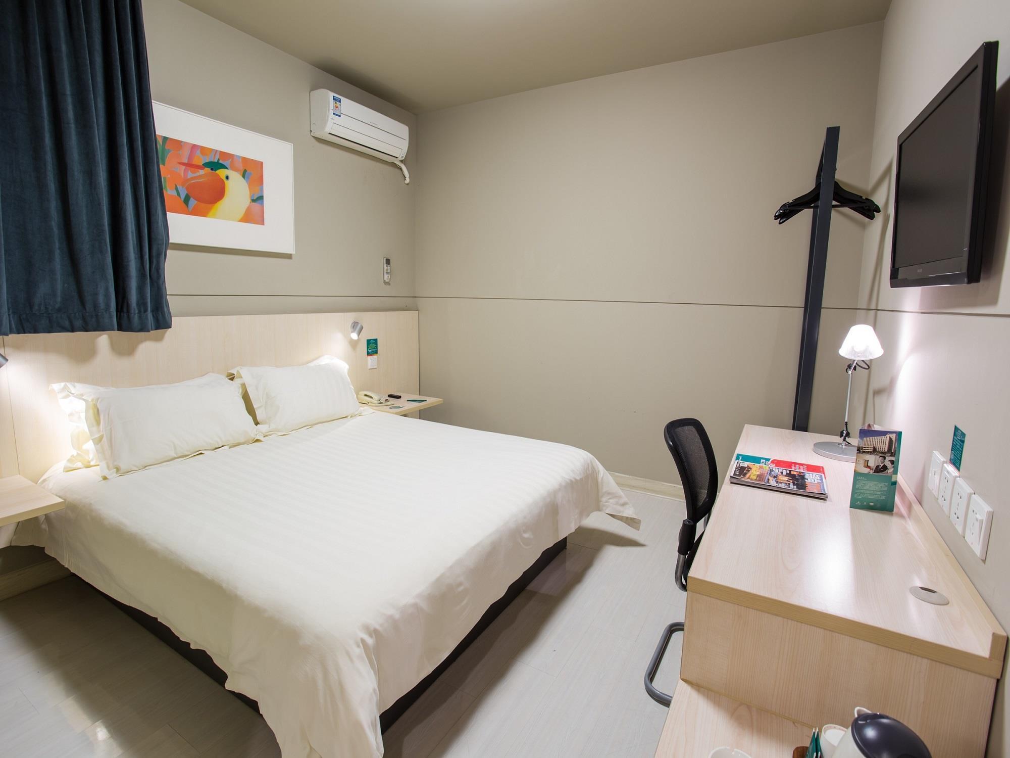Jinjiang Inn Shanghai Hongqiao Hinge Tianshan West Road Εξωτερικό φωτογραφία