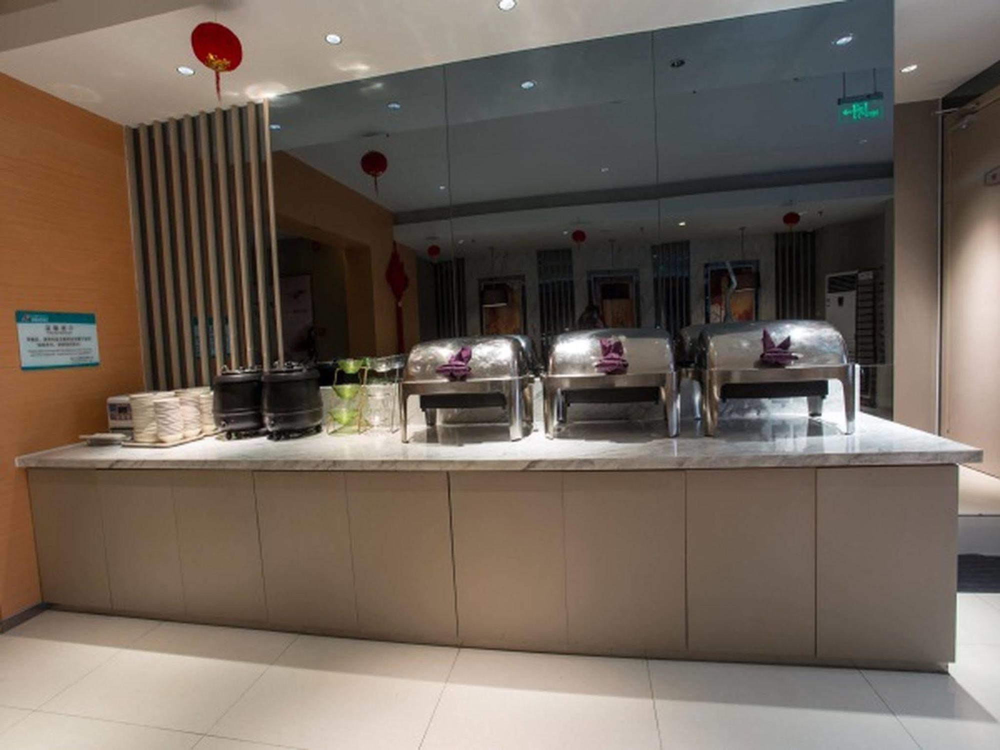 Jinjiang Inn Shanghai Hongqiao Hinge Tianshan West Road Εξωτερικό φωτογραφία