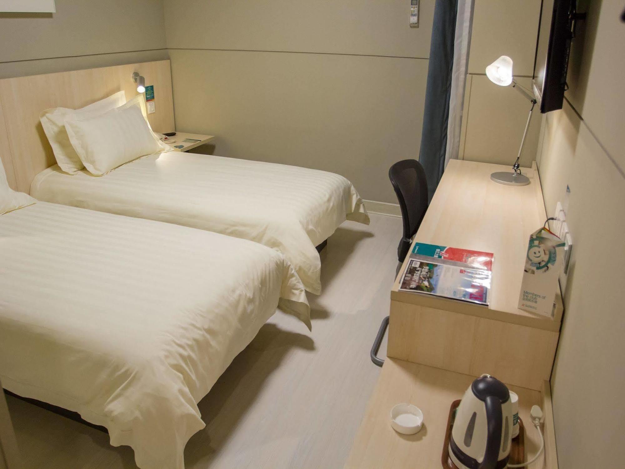 Jinjiang Inn Shanghai Hongqiao Hinge Tianshan West Road Εξωτερικό φωτογραφία