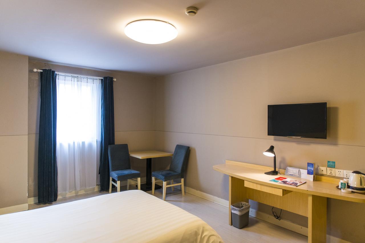 Jinjiang Inn Shanghai Hongqiao Hinge Tianshan West Road Εξωτερικό φωτογραφία