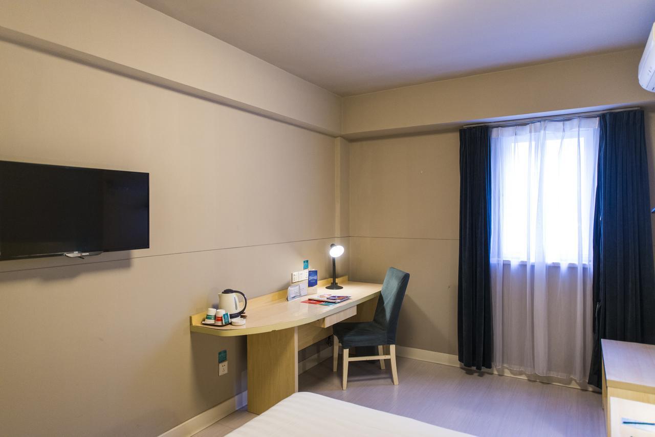 Jinjiang Inn Shanghai Hongqiao Hinge Tianshan West Road Εξωτερικό φωτογραφία