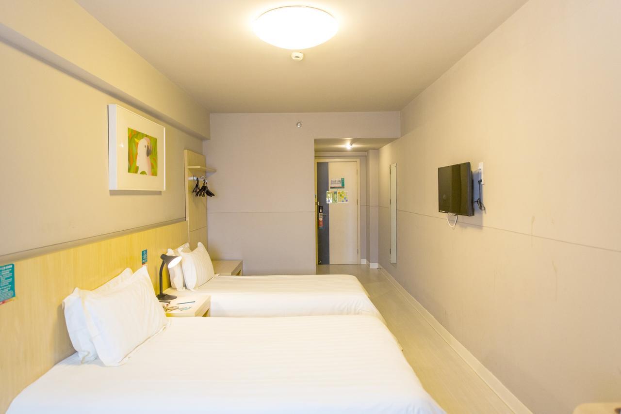 Jinjiang Inn Shanghai Hongqiao Hinge Tianshan West Road Εξωτερικό φωτογραφία