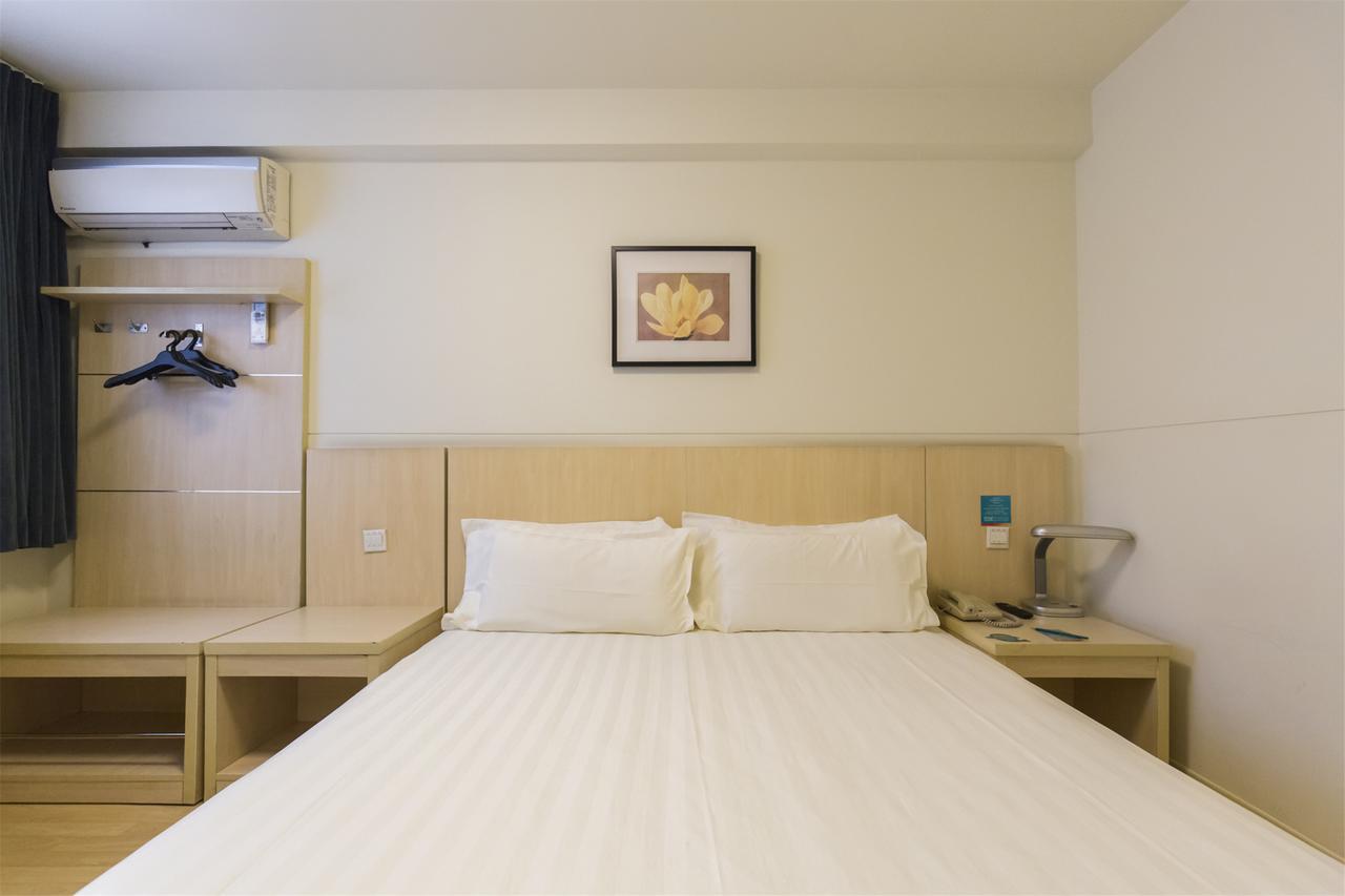 Jinjiang Inn Shanghai Hongqiao Hinge Tianshan West Road Εξωτερικό φωτογραφία