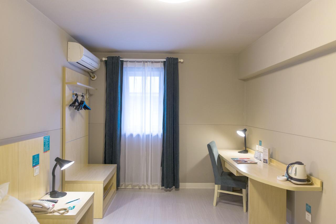 Jinjiang Inn Shanghai Hongqiao Hinge Tianshan West Road Εξωτερικό φωτογραφία