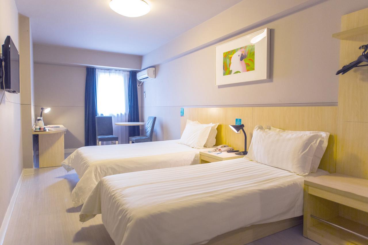 Jinjiang Inn Shanghai Hongqiao Hinge Tianshan West Road Εξωτερικό φωτογραφία