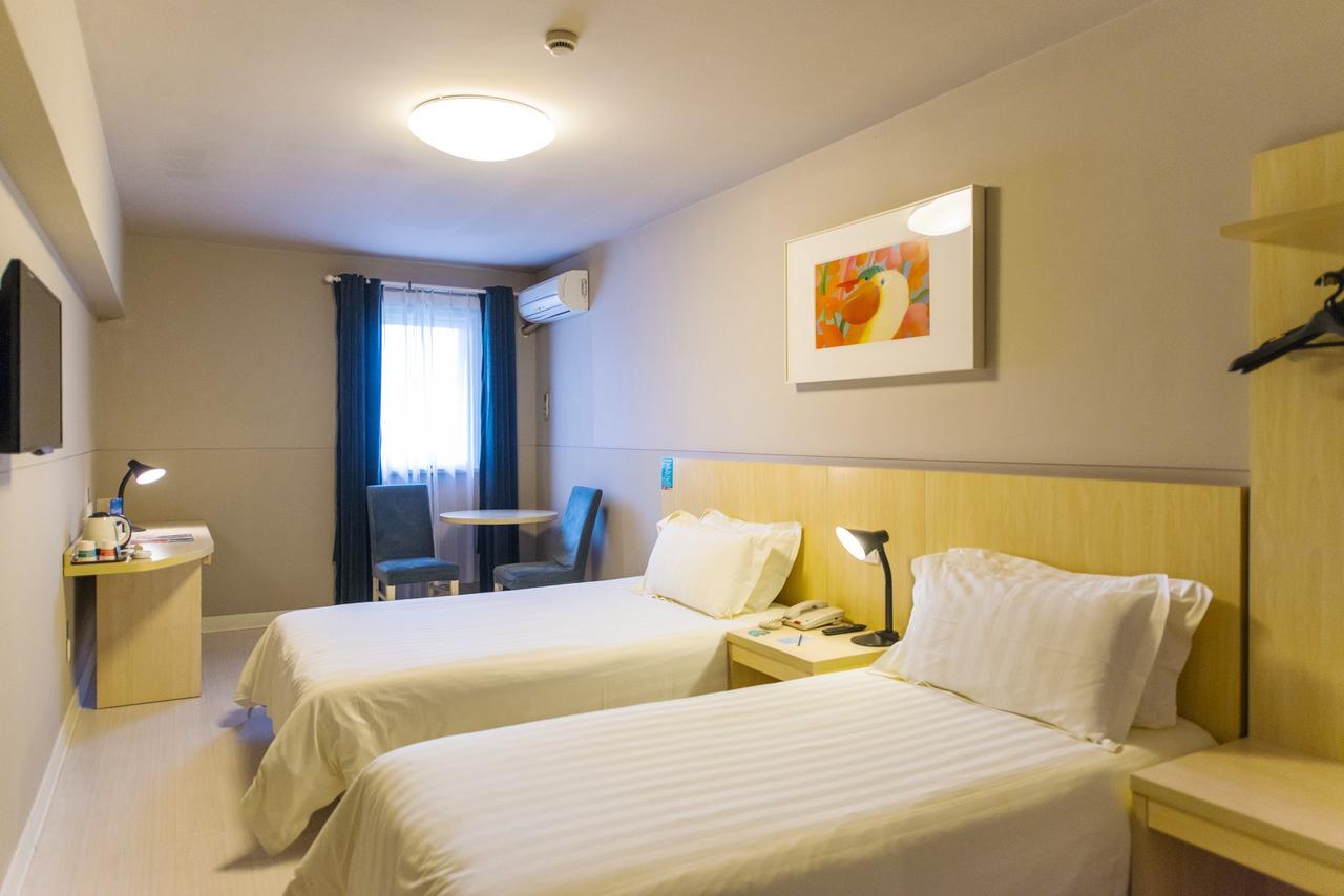 Jinjiang Inn Shanghai Hongqiao Hinge Tianshan West Road Εξωτερικό φωτογραφία