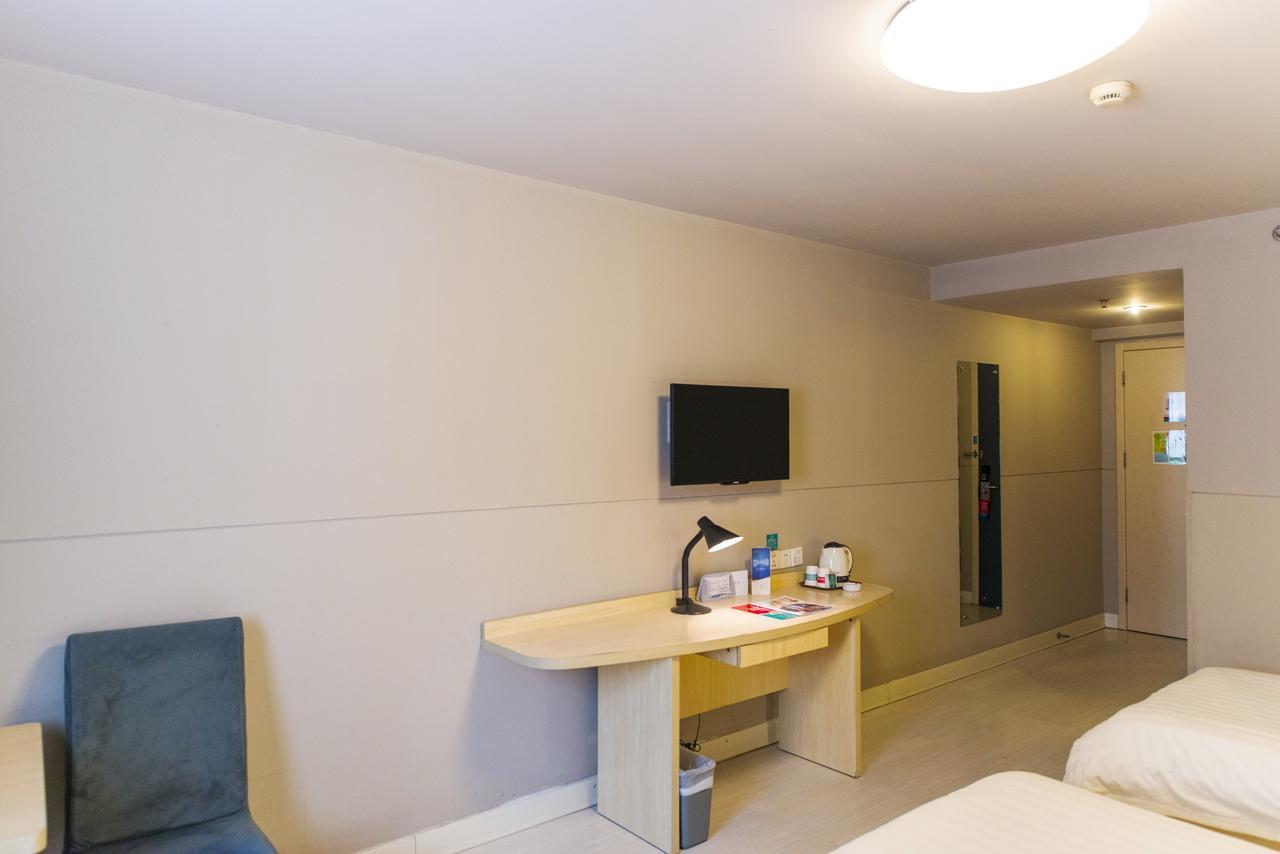 Jinjiang Inn Shanghai Hongqiao Hinge Tianshan West Road Εξωτερικό φωτογραφία