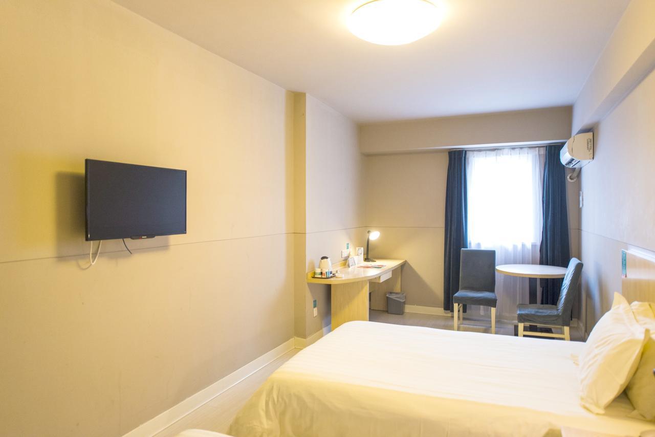 Jinjiang Inn Shanghai Hongqiao Hinge Tianshan West Road Εξωτερικό φωτογραφία