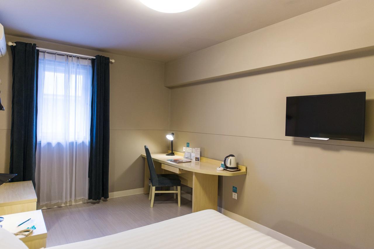 Jinjiang Inn Shanghai Hongqiao Hinge Tianshan West Road Εξωτερικό φωτογραφία