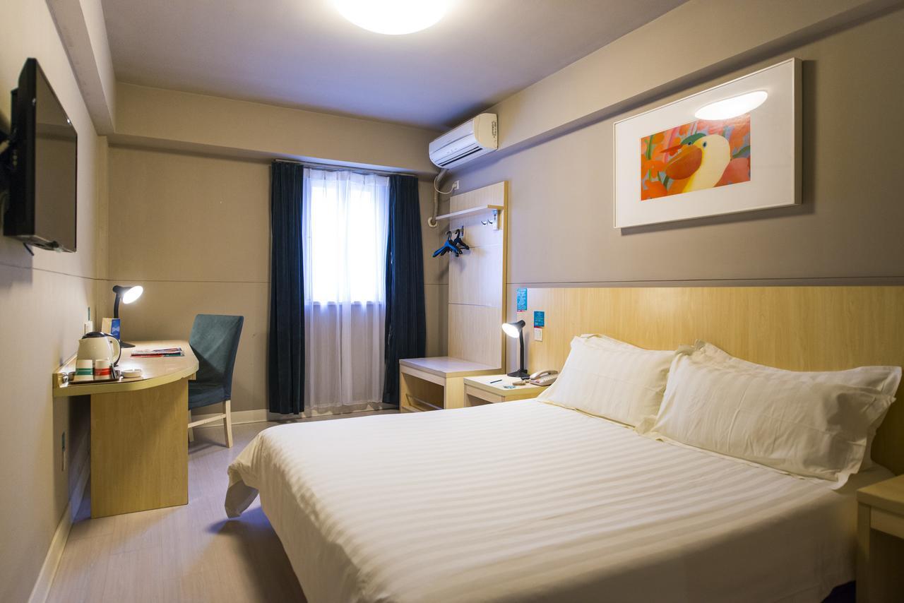 Jinjiang Inn Shanghai Hongqiao Hinge Tianshan West Road Εξωτερικό φωτογραφία