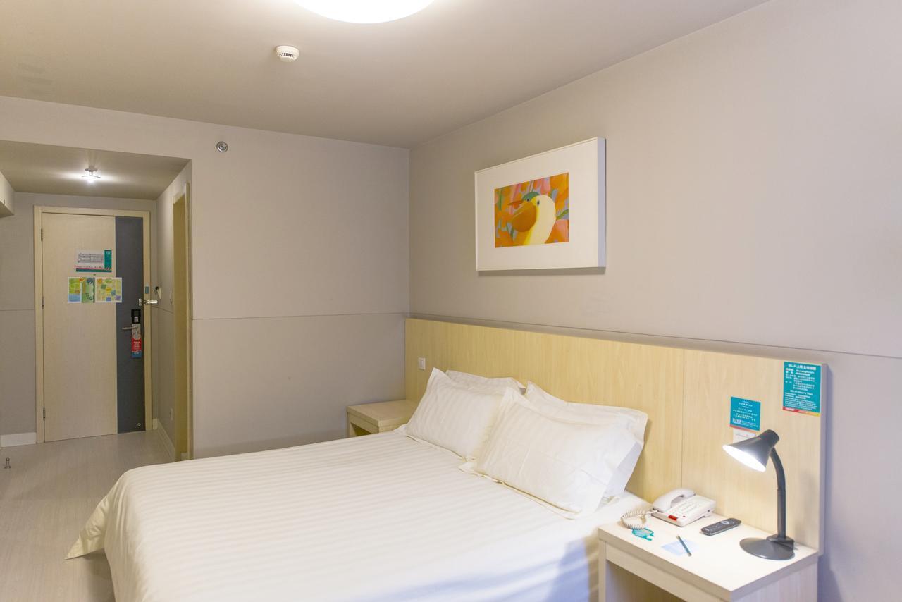 Jinjiang Inn Shanghai Hongqiao Hinge Tianshan West Road Εξωτερικό φωτογραφία