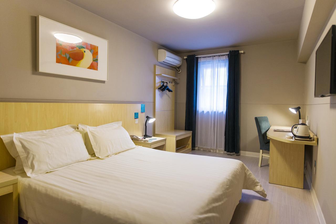 Jinjiang Inn Shanghai Hongqiao Hinge Tianshan West Road Εξωτερικό φωτογραφία